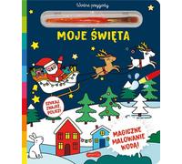 Mon Noël