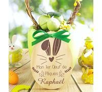 Mon Oeuf de Pâques en Bois personnalisé avec Le prénom de l'enfant - 1er œuf, joyeuses Pâques - 100% fabriqué en France - Cadeau Mod.A