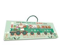 Collectif – Mon petit train de Noël – Puzzle à lire