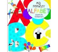 Mon premier alphabet. Glossaire d'images
