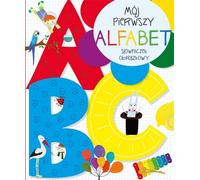 Mon premier alphabet. Glossaire d'images