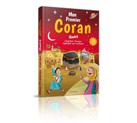 Mon premier Coran illustré - Chapitre 'Amma expliqué aux enfants