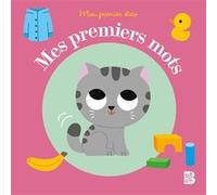 Mon premier dico - Mes premiers mots Emma Martinez (Illustration)