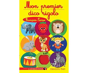 Mon premier dico rigolo français-corse