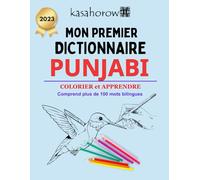 Mon Premier Dictionnaire Punjabi: Apprendre Punjabi