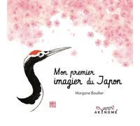 Mon premier imagier du japon