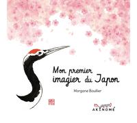 Mon premier imagier du japon