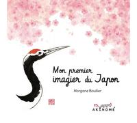 Mon Premier Imagier Du Japon