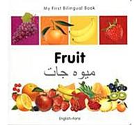 Mon premier livre bilingue - Les fruits - anglais-français