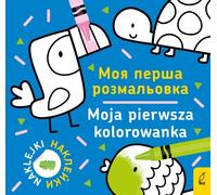 Mon premier livre de coloriage polono-ukrainien 1