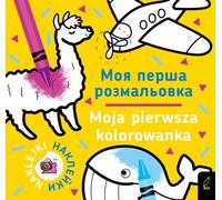 Mon premier livre de coloriage polono-ukrainien 2