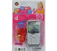 Mon premier téléphone portable G