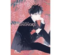 Boy's Love - Mon quotidien avec un Mononoke - Tome 1
