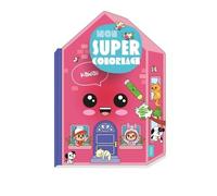 Mon Super-Coloriage Kawaii