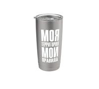 Mon Territoire Mes Règles Dire Russe Russe Pour Russes Gobelet isotherme en acier inoxydable double paroi