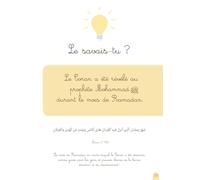 MON TOUT PREMIER CAHIER D´ACTIVITES MONTESSORI DU RAMADAN AVEC BéBé ALI (2 - 5 ANS)