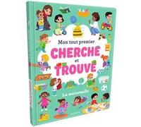 Mon tout premier cherche et trouve - La maternelle Vayounette (Illustration)