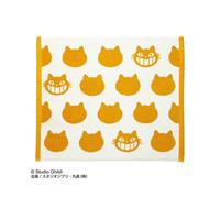 Mon Voisin Totoro - Chatbus - Grande Serviette 50x60cm