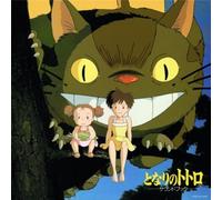 Mon Voisin Totoro - Orchestral