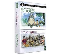 Mon voisin Totoro / Pompoko - Coffret 2 DVD