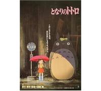 Puzzle 1000 pièces Ghibli - Mon Voisin Totoro | Affiche Originale du Film de Hayao Miyazaki | Licence Officielle Studio Ghibli