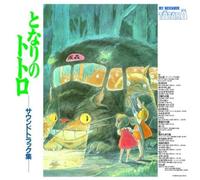 Joe Hisaishi - My Neighbor Totoro (LP)