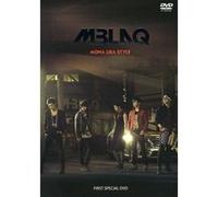 Mona Lisa Style DVD E