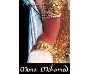 Mona Mohamed DVD "Belly Danse"