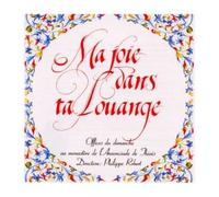 Monastere De Thiais - Cd - Ma Joie Dans Ta Louange