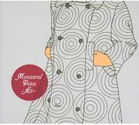 Monaural Voice - Air [Import]