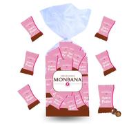 MONBANA | 100 Pépites au Praliné | 300g de Croustilles au Chocolat à à Offrir ou à Partager pour Noël