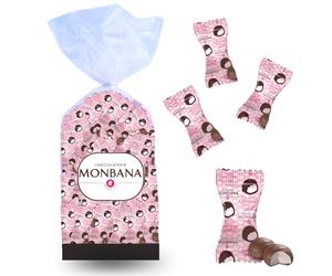 MONBANA | Sachet de 60 Mini-Guimauves emballées individuellement | A offrir ou à déguster en toute intimité autour d'un café ou d'une boisson gourmande