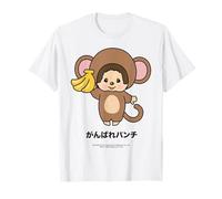 Monchhichi Hang in There Punch-Kun! Monchhichi & Bananas T-Shirt