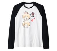 Monchhichi Japanese Art Style The Part is A Mind Cute Twins Manche Raglan