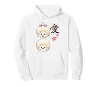 Monchhichi Japanese Art Style The Part is A Mind Cute Twins Sweat à Capuche
