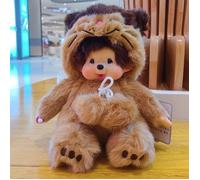 Monchhichi KIKI Doll Cartoon Mignon 20cm Peluche RoseManeki Neko Poupée Enfants Jouet Cadeau de Noël