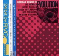 Moncur III, Grachan - Evolution