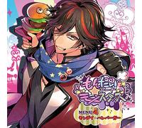 Mondai Food Monsters Menu 4 [Import allemand]