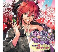 Mondai Food Monsters Menu 6 [Import allemand]