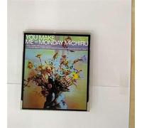 Monday Michiru - You Make Me [Import]