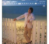 Monday Morning Blues [Import]