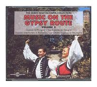 Monde : Music On The Gypsy Route Vol. 2 : The Deben Bhattacharya Collection