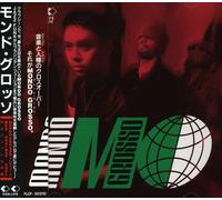 Mondo Grosso - Mondo Grosso [Import]