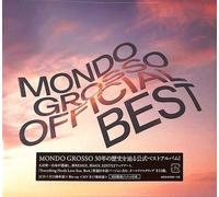 Mondo Grosso - Mondo Grosso: Official Best (2 CD + Blu-Ray) [Import]