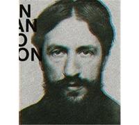Mondrian Evolution /anglais Collectif (Auteur)