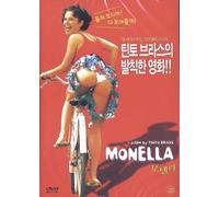 Monella (Frivolous Lola) (Import, All Region) by Tinto Brass
