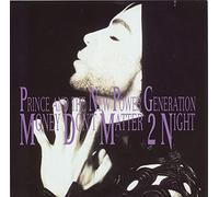 Money Don't Matter 2 Night - Prince & The New Power Generation 7" 45
