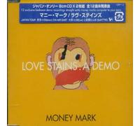 Money Mark - Love Stains [Import]