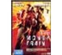 Money train - Future sport E