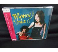 Money Voice